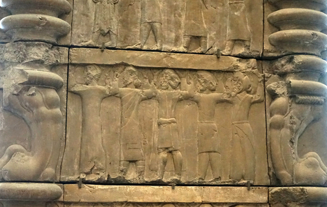 Cast of palace doorway from Persepolis, Iran, circa 470-450 BC