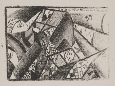 Untitled (Universal Landscape) from "Poetry of Mayakovsky", 1913 (litho)