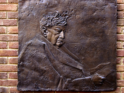 Ralph Vaughan Williams, bronze