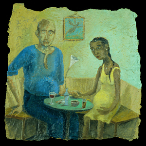 The Betrothal, 1995 (oil on paper)