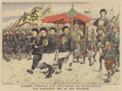 The Chinese Army on the Manchurian border (colour litho)