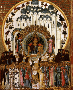 In Thee Rejoicing, end of 15th century (tempera on canvas)