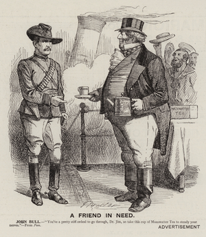 Advertisement, Mazawatte Tea (engraving)