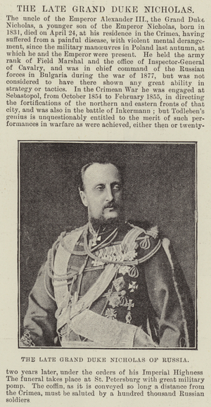 The late Grand Duke Nicholas of Russia (b/w photo)