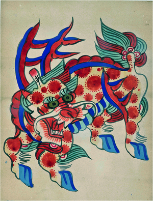Byeoksado, 19th century (paper)