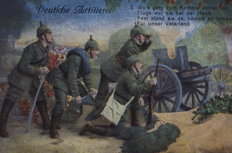 German artillery (colour litho)