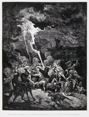 Elijah destroys the messengers of Ahaziah, Illustration from the Dore Bible, 1866