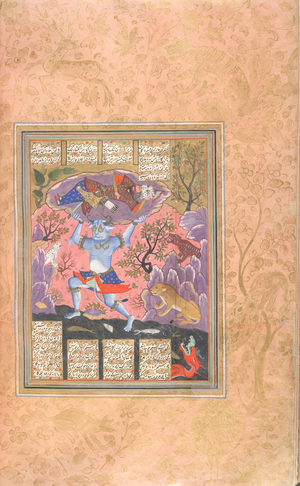 Rustam thrown into the sea by Akvan.