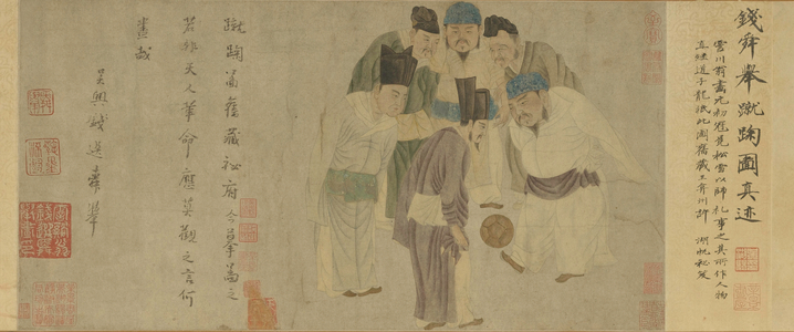 Cuju Scroll (Emperor Taizu playing cuju) (colour on paper)
