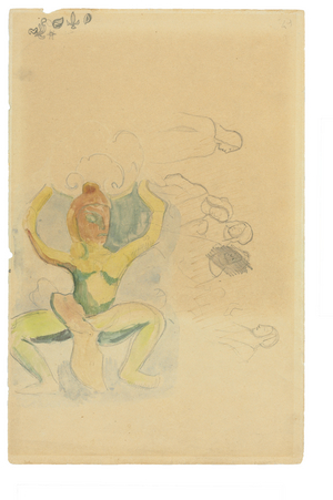 Danse maori (watercolour & pencil on paper)