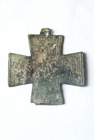 Cross, c.1500-1599 (bronze)