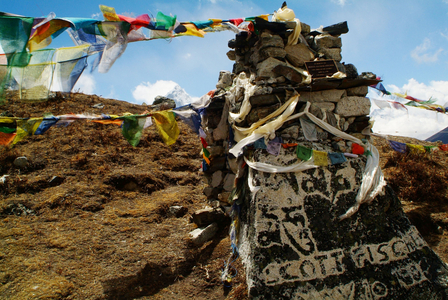 American climber Scott Fischer's memorial on Thokla Pass on the way to Everest, Nepal. April 25, 2007.  (photo)