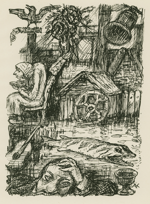 The bell