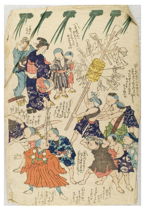 Children at a festival dressed as adults, 19th century (woodblock print on paper)