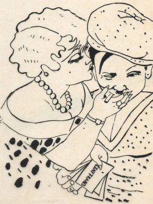 Untitled (ink on paper)