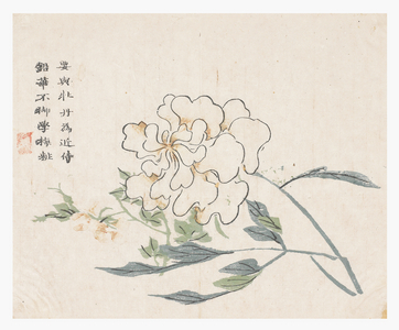 Mustard Seed Garden, 1796-1820 (wood block)