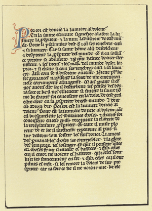 Page from Pope Gregory's Reflections on the Book of Job (colour litho)