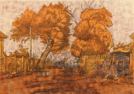 Night is Falling, 1981 (colour litho)