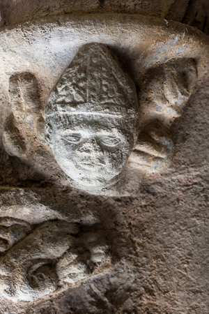 Head with mitre, 11th-13th century (relief)