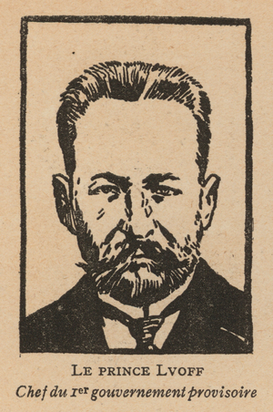 Prince Georgy Lvov, Prime Minister of the Russian Provisional Government after the February Revolution of 1917 (litho)