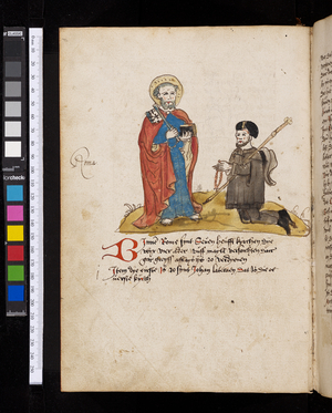 The Travels of Arnolt van Harff, 1554 (coloured drawing on manuscript)