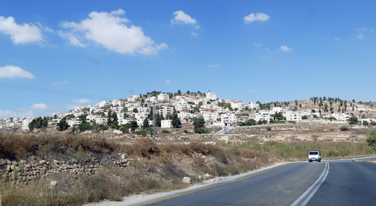 Israeli Jewish village settlement, in Occupied West Bank near East Jerusalem, Palestine