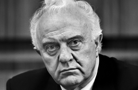 Germany, Bonn, 24 06 1993 Archive 41 41 06 For your archive Photo Eduard A Shevardnadze, President of …, 1993 (photo)