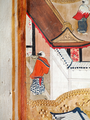 Osakazu Byobu - Japanese eight-panel folding screen (painting)