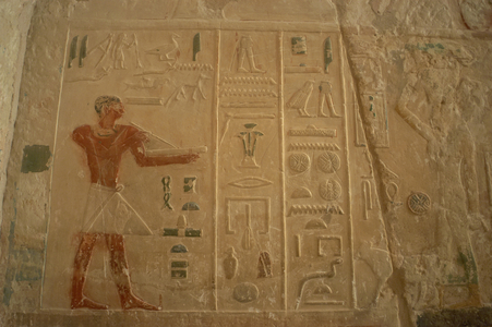 Mastaba of Ptahhotep and Akhethotep. Egypt.