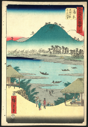 Kanbara, Ando [Ca. 1855], 1 Print : Woodcut, Color ; 36 X 24.7 ., Print Shows a Bird's-Eye View of Kanbara, the 16th Station on the Tokaido Road, with Pilgrims Walking Up an Incline Between Two Buildings, One May Be a Teahouse. In the Distance Are Boats on a River and Beyond that Are Mountains, Including Mount Fuji.