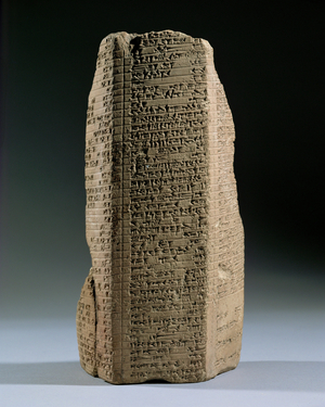 Prism describing the restoration of Babylon …