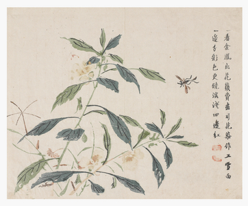 Mustard Seed Garden, 1796-1820 (wood block)