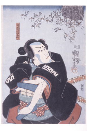 Teraoka Heiuemon (woodcut)