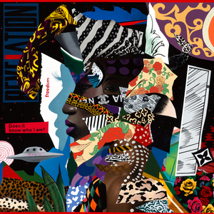 What is Love?  2022 (Acrylic on wood)