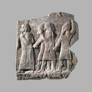 Relief: procession of captives, c.704–681 B.C. (gypsum alabaster)