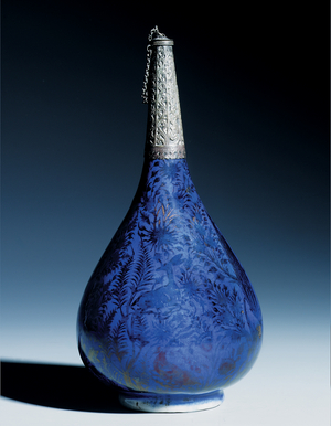 A Safavid Armenian lustre painted cobolt blue glazed soft paste porcelain bottle (porcelain)