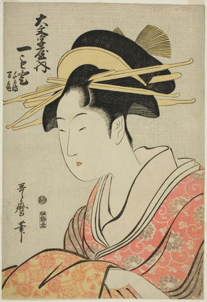 Hitomoto of the Daimonjiya with Attendants Senkaku and Banki (colour woodblock print; oban)