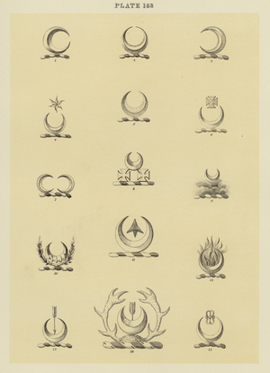 llustration for Fairbairn’s Book of Crests (engraving)