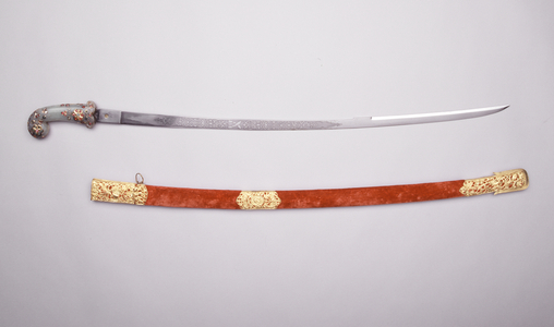 Jade hilted shamshir with scabbard, 1944 (metal, jade)
