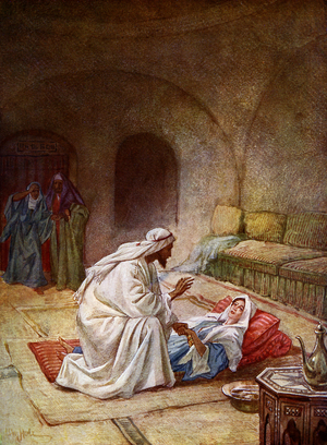 Jesus heals a sick girl - Bible