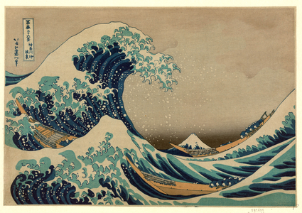 Under the wave of Kanagawa', or 'The great Wave' from the series '36 Views of Mt.Fuji',c.1830-31 (woodblock print)