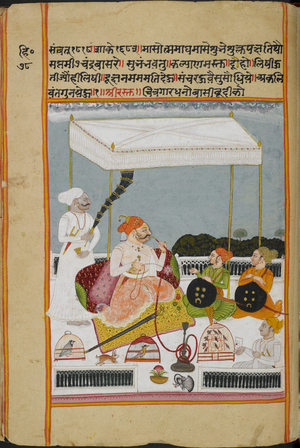 A ruler smoking a hookah. Birds in cages. A rabbit.