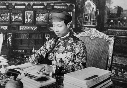 Vietnam: Emperor Khai Dinh (8 October 1885 - 6 November 1925), 12th emperor of the Nguyen Dynasty, in 1916.