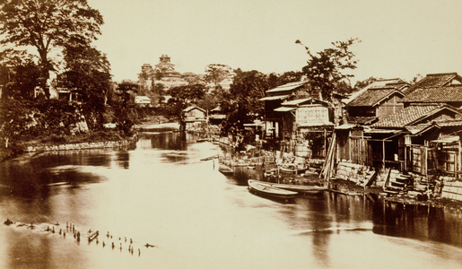 Kumamoto, c.1877