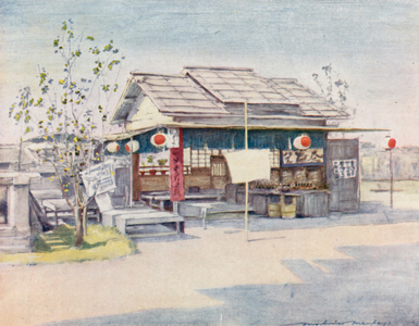 A Tea House (colour litho)