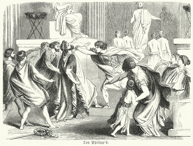 Death of Philip II of Macedon (engraving)