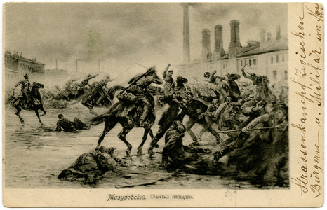 Russian Postcard From the 1905 Revolution Depicting Cossacks Repressing a Demonstration, 1906