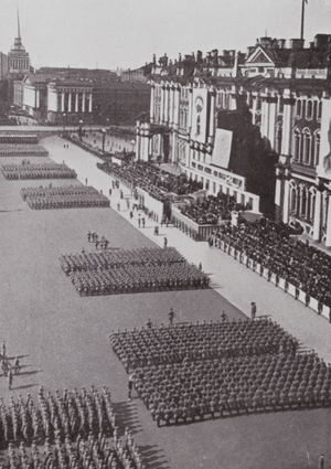 Military parade on Uritsky Square, Leningrad, 1 May 1936 (b/w photo)