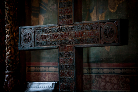Cross of Nestor (photo)