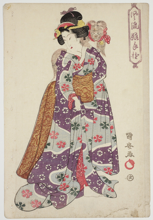Young beauty with pet dog, c.1825 (woodblock print)